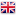 Anglais Anglais