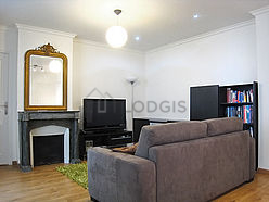 Apartamento Paris 7° Rue Amélie - Salaõ